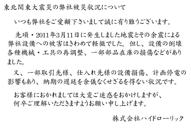 quake2.jpg (51600 �o�C�g)