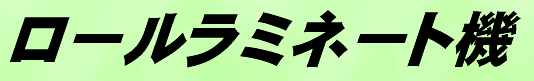 ЋvېH̐ił