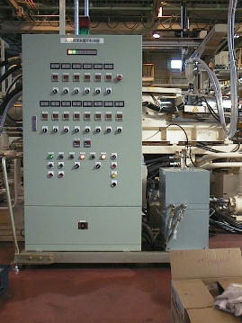 VXe