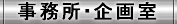 ЎEEJ