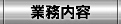 Ɩe