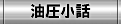 ̃y[Wł